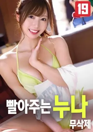 第七封来信悬疑剧情电影在线观看